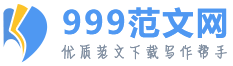 書信之家