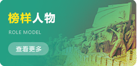 請假條